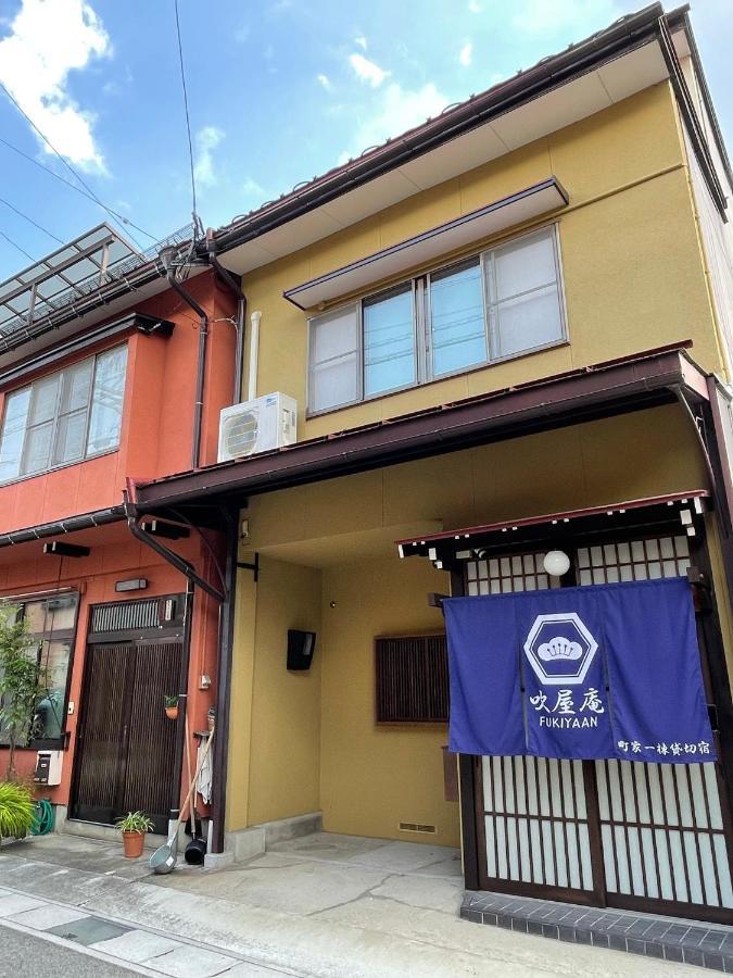 吹屋庵 Villa Takayama  Exteriör bild